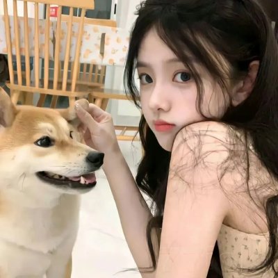 美丽女孩